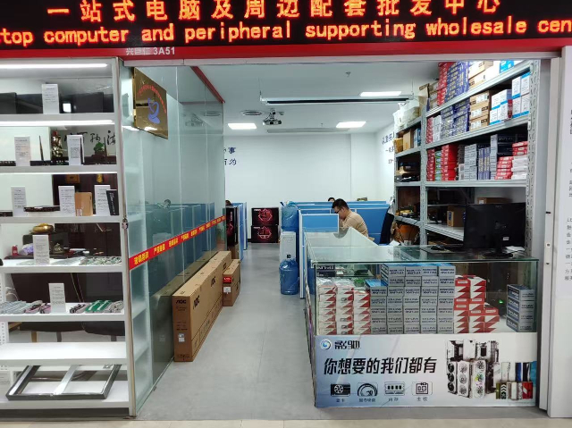 广东会议一体机广东金盟联系方式,广东金盟