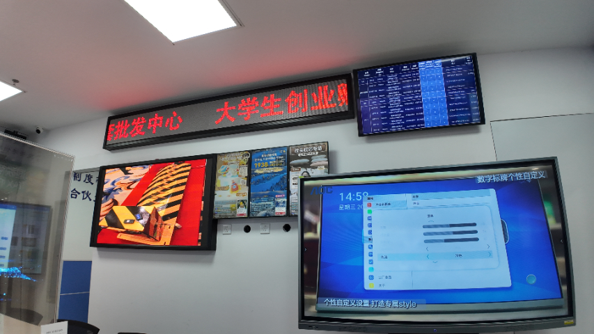 湛江液晶拼接屏广东金盟供应