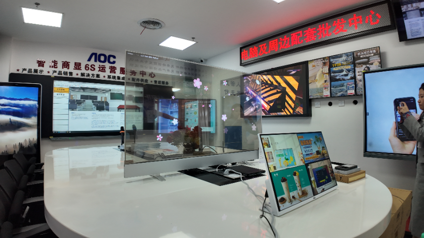 河源会议一体机广东金盟厂家价格,广东金盟