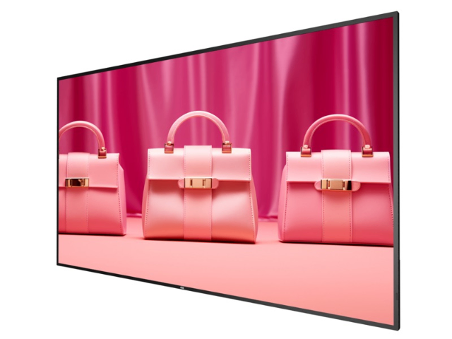 汕头数字标牌价格实惠,数字标牌