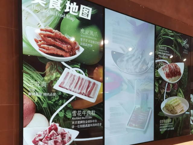 东莞数字标牌批发价,数字标牌