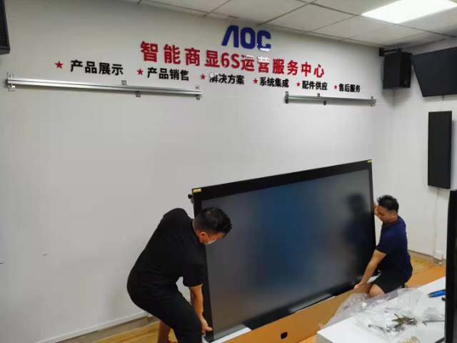 智能教育一体机98寸,教育一体机