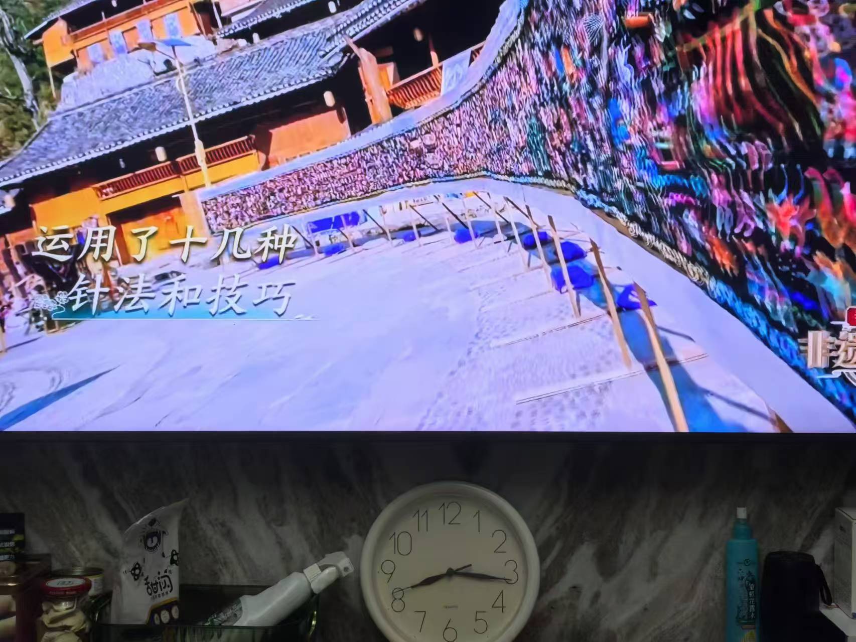 刺繡藝術(shù)融入時尚設(shè)計，展現(xiàn)東方韻味與現(xiàn)代風(fēng)采