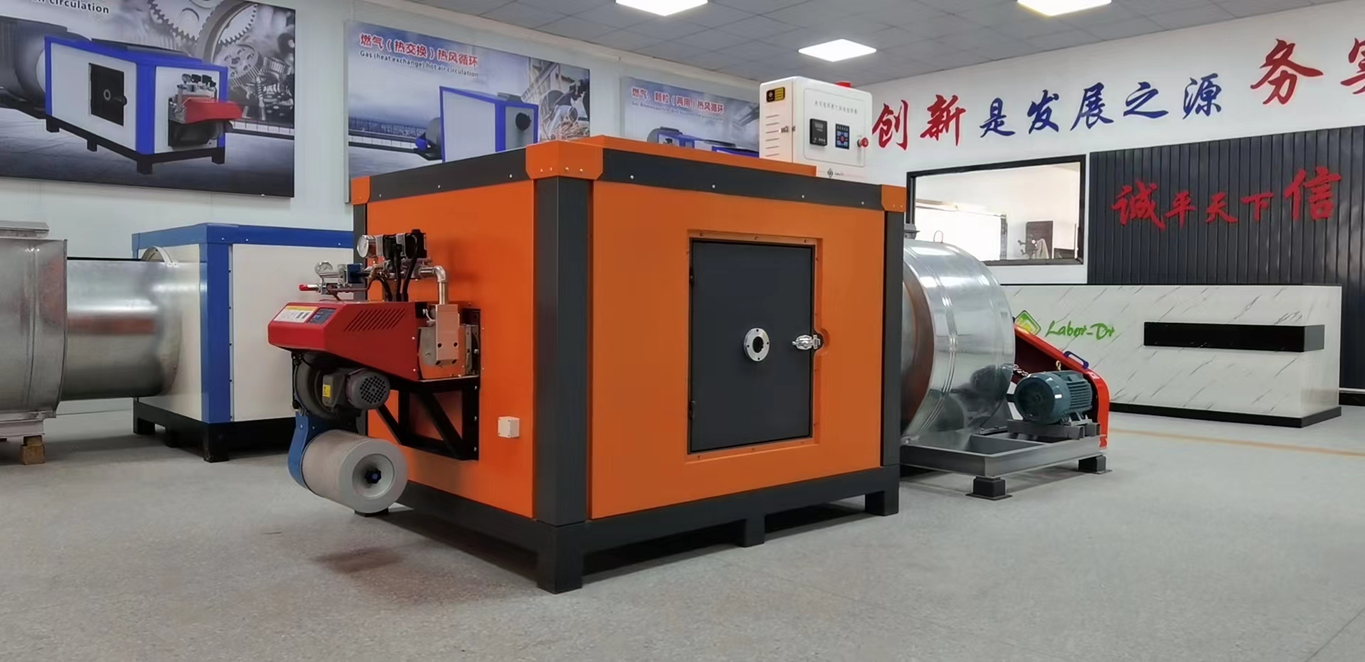 顆粒熱風燃燒機：綠色熱能解決方案，賦能多領域發展