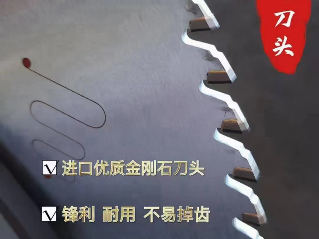 天津碳素鋼鋸片哪家好