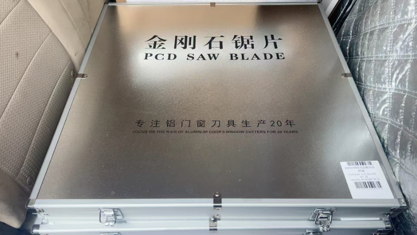 江蘇金剛石鋸片廠家直銷(xiāo) 杭州鴻泰模具供應(yīng)