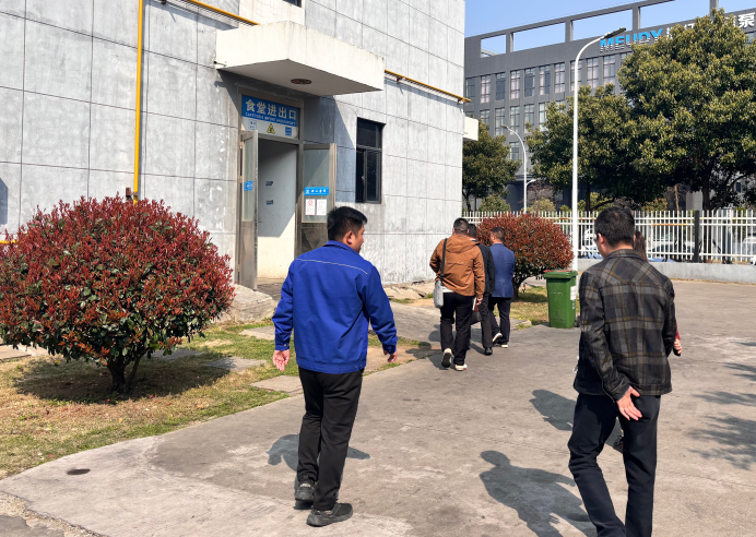 臺科院領導蒞臨我公司參觀