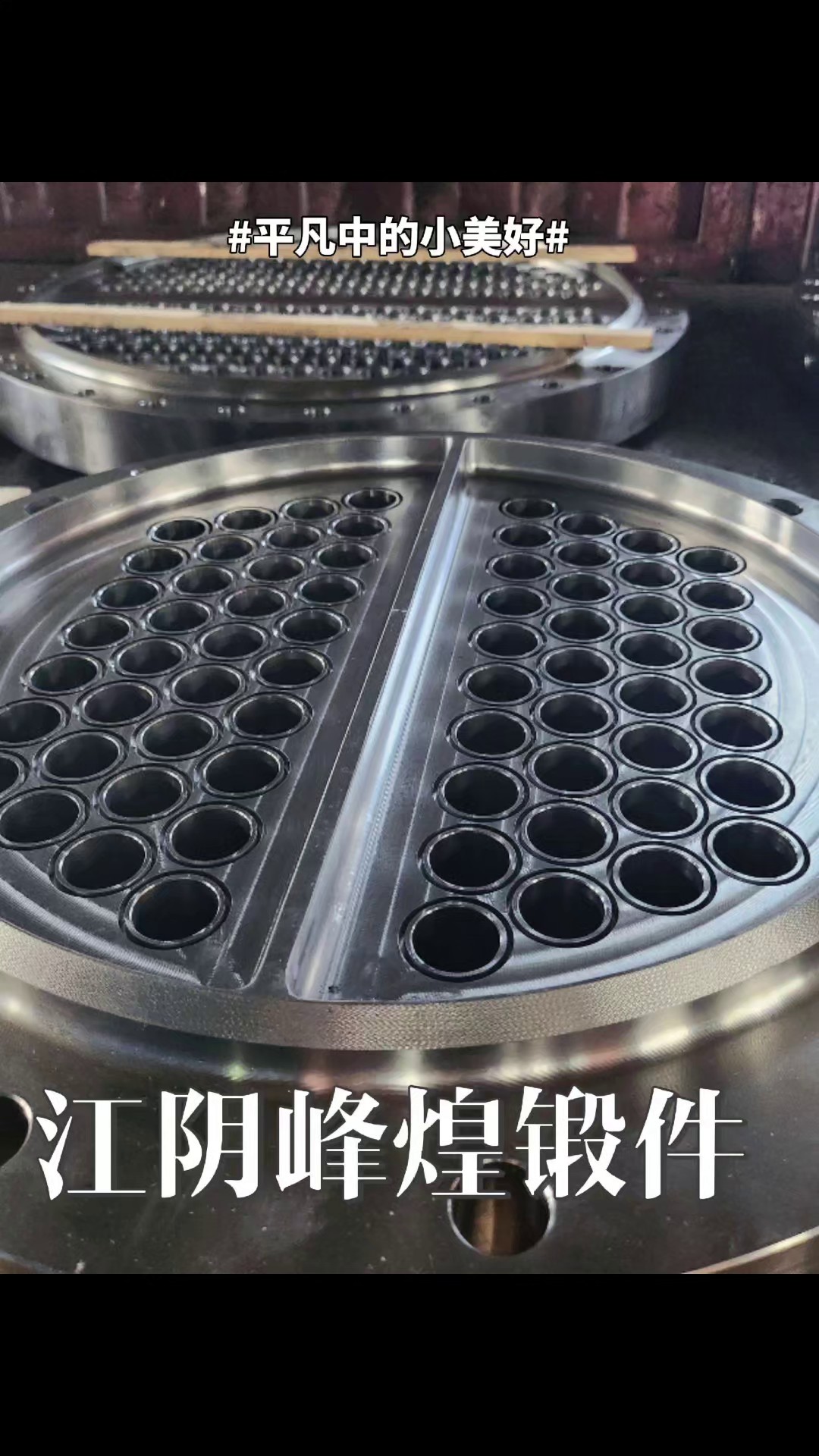 江苏传动轴锻件哪里买,锻件