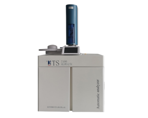 TS-7100全自動(dòng)硫含量測(cè)定儀
