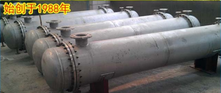 陜西套管換熱器批發(fā)廠家