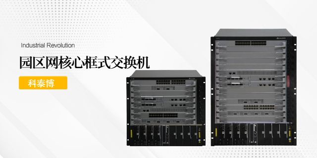 重慶身份認(rèn)證系統(tǒng)網(wǎng)絡(luò)安全第三方服務(wù)機(jī)構(gòu) 上?？铺┎┲悄芄?yīng)