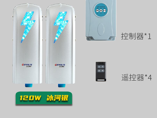 东莞WIFI联网开门机 东莞市吉尼赛斯机电设备供应