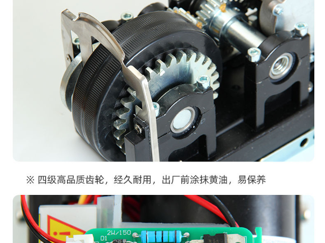 東莞小區(qū)大門開門機(jī)供應(yīng)商 東莞市吉尼賽斯機(jī)電設(shè)備供應(yīng)
