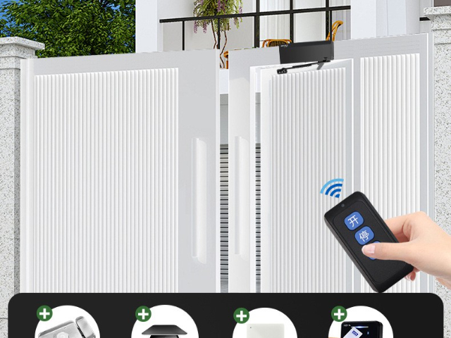 重慶電動閉門器,閉門器