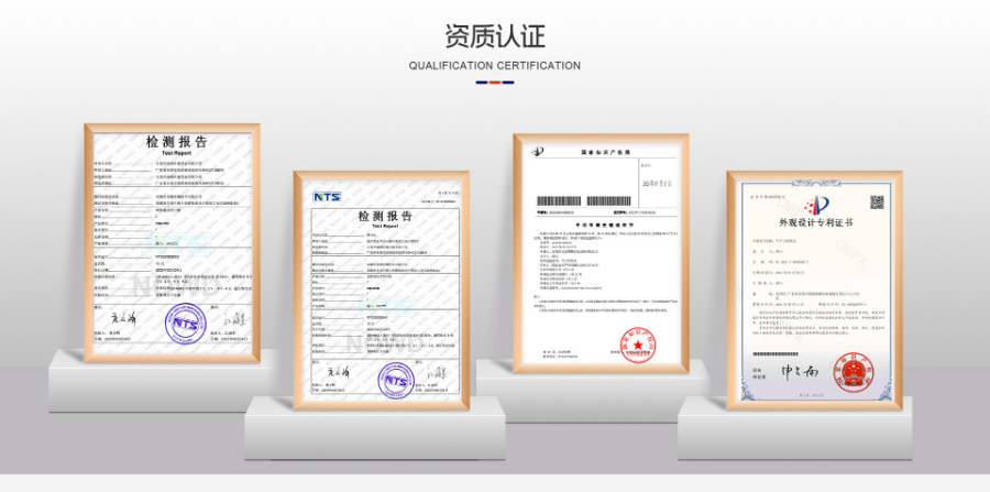 廣東智能聯(lián)動門禁考勤系統(tǒng)動態(tài)加密