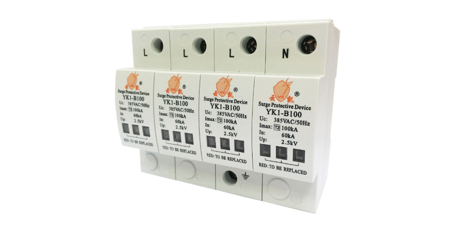 YK-I15 T1型電涌保護(hù)器報價 南京云凱防雷科技股份供應(yīng)