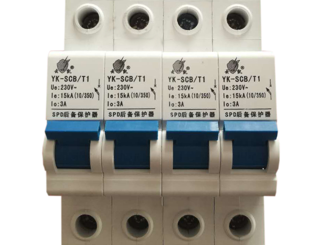 南通B+C復(fù)合型電涌保護(hù)器廠商供應(yīng),電涌保護(hù)器