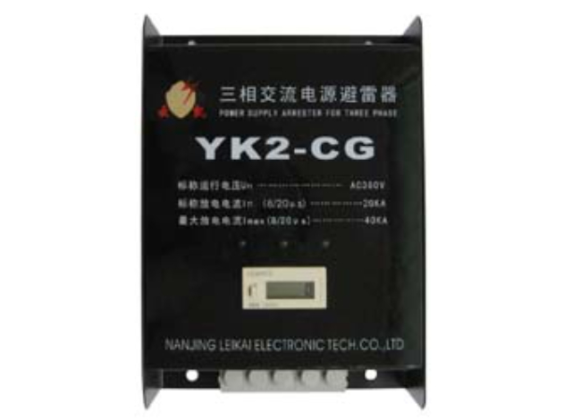江西雷電監(jiān)測雷電預警系統(tǒng)技術指導