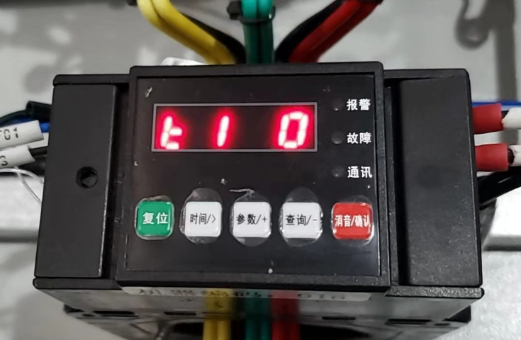 安徽应用方向消防电源监控设备品牌,消防电源监控设备