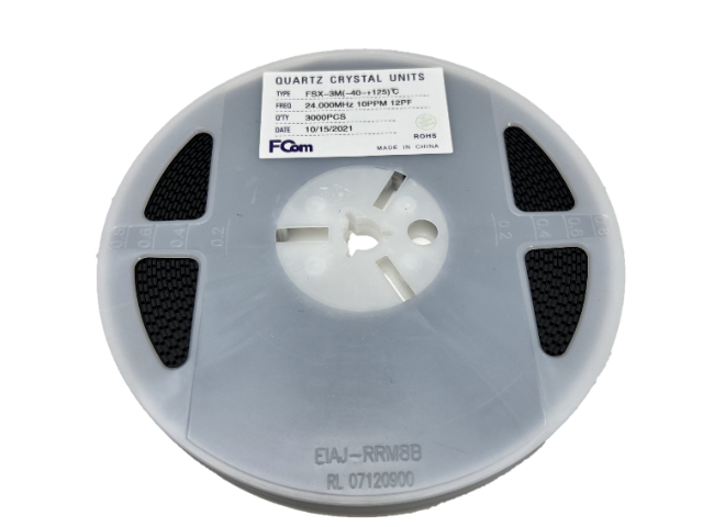 湖北低功耗無源晶振誠信合作 深圳市匯浩電子科技發(fā)展供應(yīng)