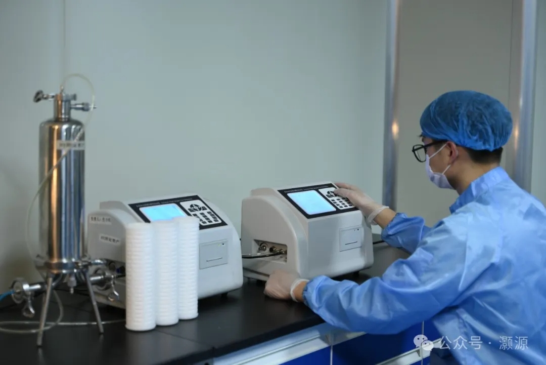Filter Testing Laboratory