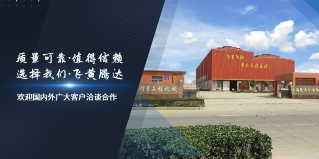淮南行星減速機定制 上?；弁C電科技供應