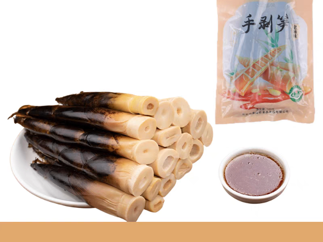 手剝筍