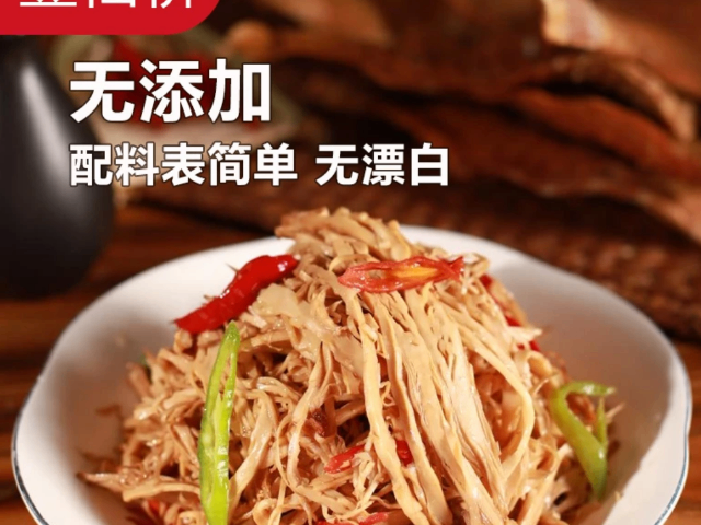 北京有什么手剥笋厂家供应,手剥笋