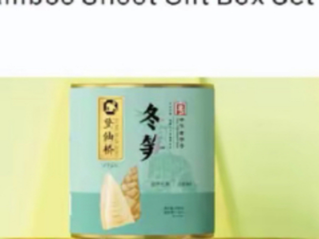 内蒙古本地冬笋工厂直销,冬笋