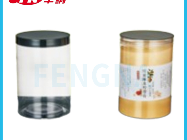 廣東小口徑易拉瓶加工廠 值得信賴 中山市豐納塑料包裝供應(yīng)