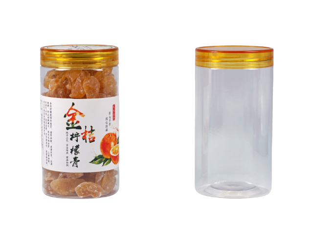 廣東烘焙產(chǎn)品易拉瓶批發(fā)廠(chǎng)家 和諧共贏(yíng) 中山市豐納塑料包裝供應