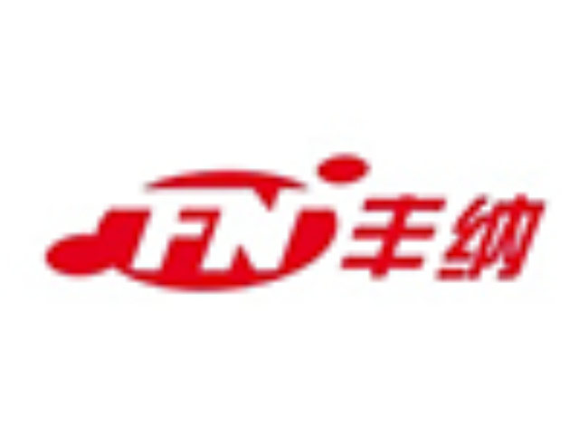 中山圓蓋飲料瓶包裝 和諧共贏 中山市豐納塑料包裝供應