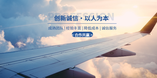 山東水利機(jī)械液壓缸上門測(cè)繪 慧停機(jī)電上海供應(yīng)