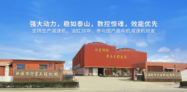 ?液壓油缸應用全景圖：從車間到蒼穹，無處不在的工業力量