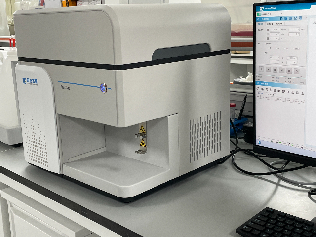苏州精子检测流式细胞仪 苏州图安生物科技供应