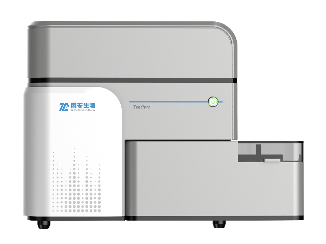 苏州trop2免疫分型表面标志物,免疫分型