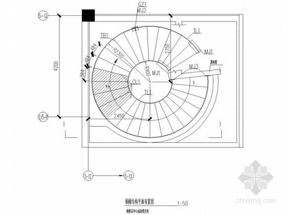 旋轉(zhuǎn)鋼樓梯：建筑中的靈動紐帶