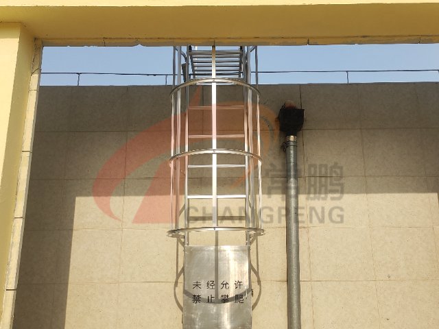 長寧區鋁合金爬梯來圖加工