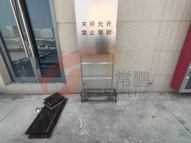 安徽铝合金爬梯参数,铝合金爬梯