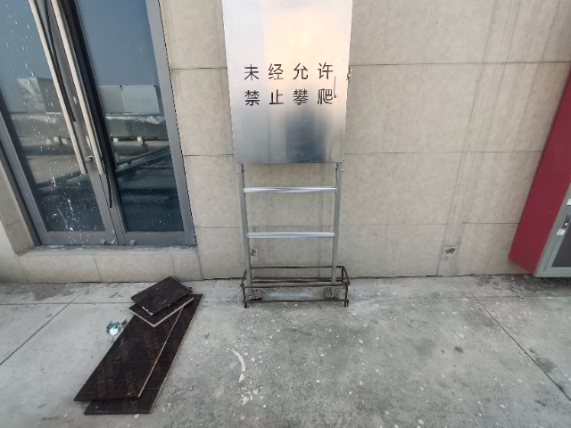 金山區(qū)家用鋁合金爬梯 貼心服務(wù) 上海市常鵬金屬制品供應(yīng)