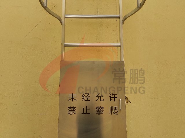 上海铝合金爬梯装修 欢迎来电 上海市常鹏金属制品供应