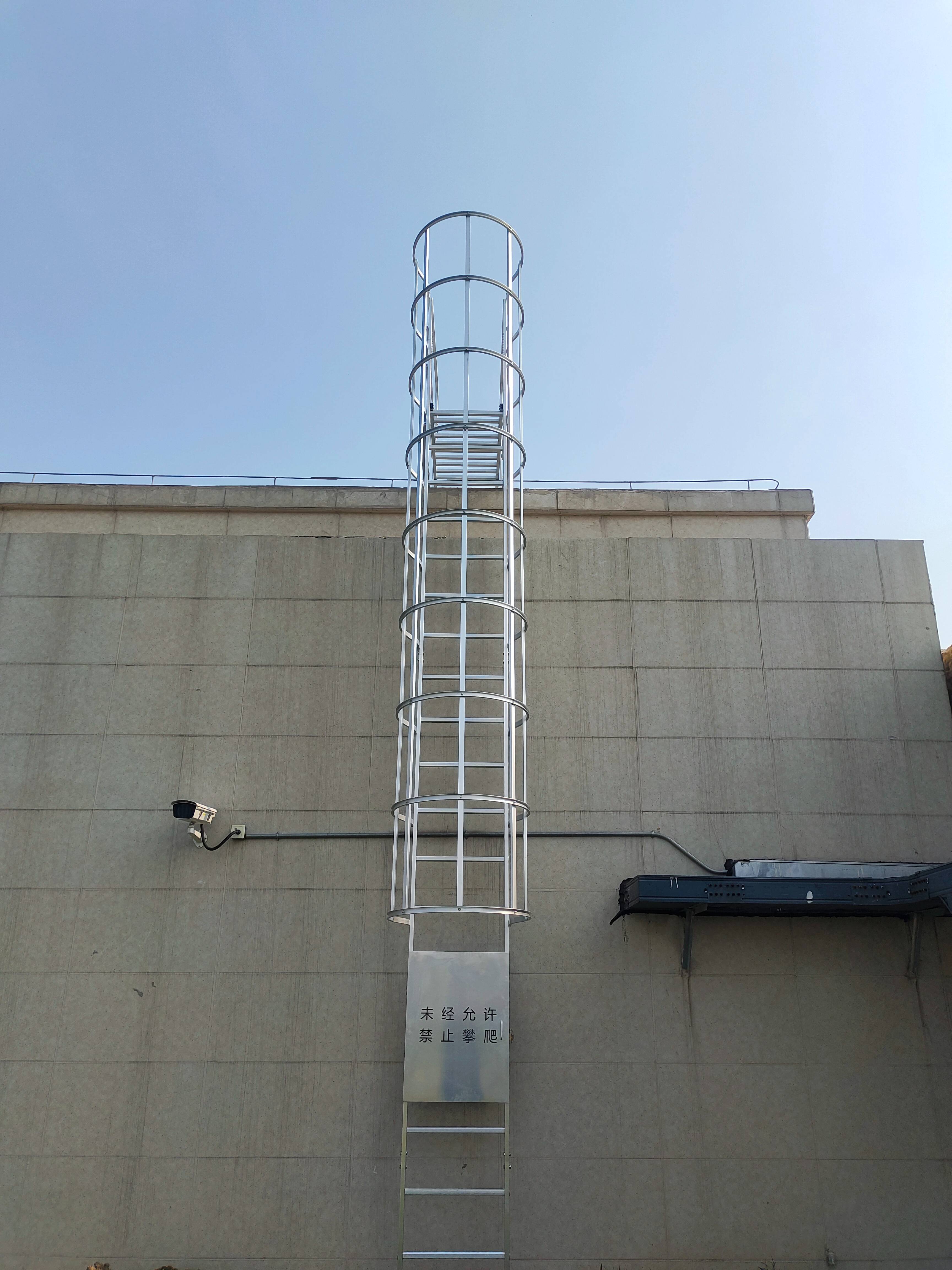 从工业检修到建筑逃生:铝合金爬梯的“硬核”守护日常.上海常鹏金属制品有限公司