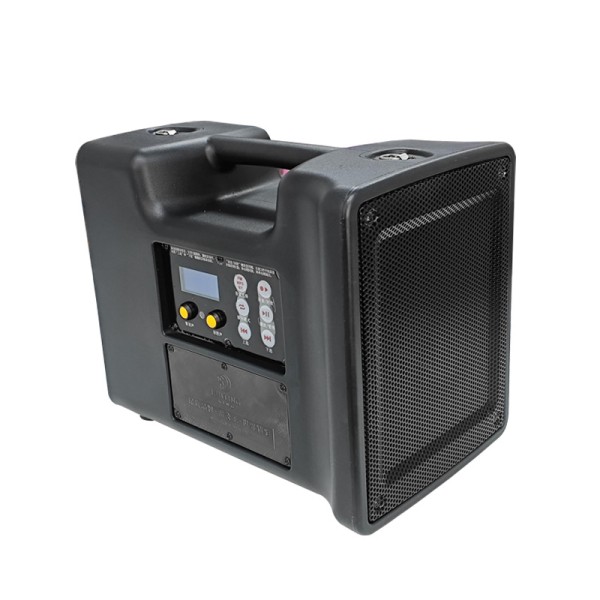 CR-929 150W Long-Range Acoustic Device Speaker Black-Zhejiang Dahou ...