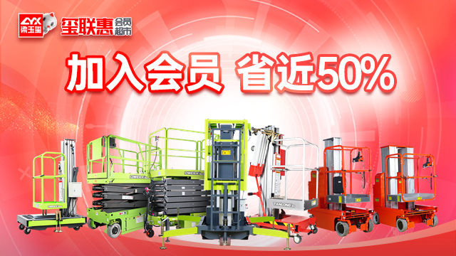 工業(yè)洗地機(jī)|駕駛式掃地車(chē)|駕駛式洗地機(jī)