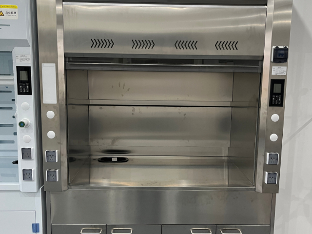 寧波實驗室辦公家具 寧波榮科科技供應;