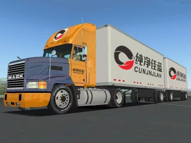 低溫防凍型柴油車尾氣處理液供應(yīng) 江蘇純凈佳藍環(huán)?？萍脊?yīng)