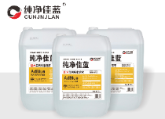 江蘇純凈佳藍桶裝貨車尾氣處理液怎么賣,尾氣處理液