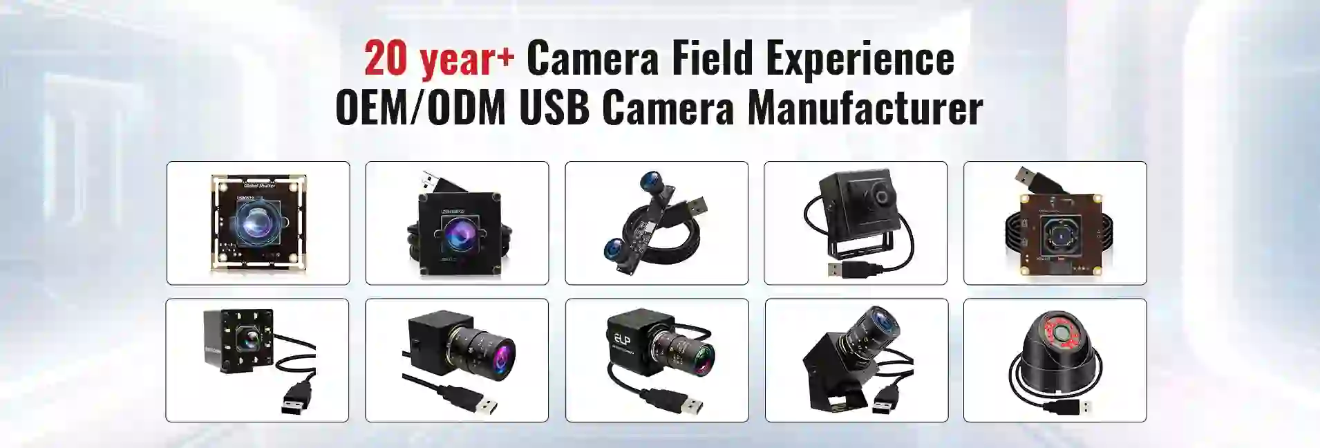 Usb Camera Compaines USB Camera Manufacturer | USB Camera Module OEM | Ailipu Technology