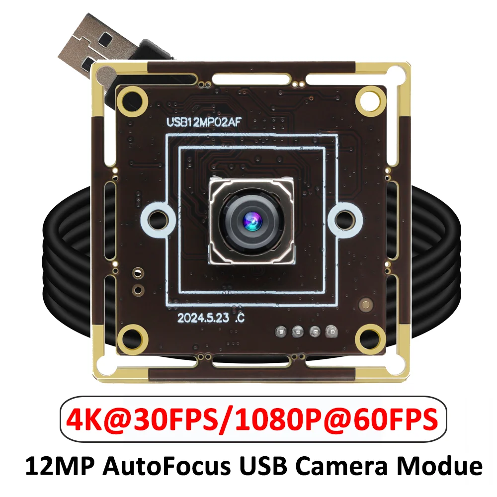 ELP 12MP Auto Focus USB Webcam | Industrial Camera Module | Ailipu