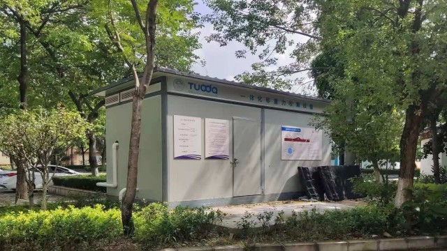 浙江非重力排水系統(tǒng)電話 清環(huán)拓達環(huán)境科技供應